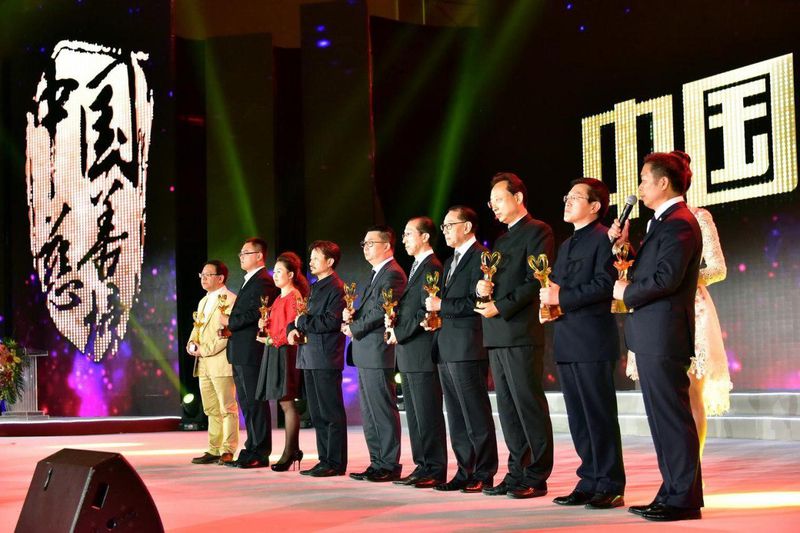 B杏彩体育 - 德甲多特蒙德官方合作伙伴 3 B杏彩体育赞助大事件