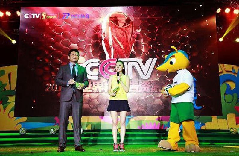 B杏彩体育 - 德甲多特蒙德官方合作伙伴 8 2014年B杏彩体育获得巴西世界杯赛事直播广告