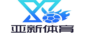 xingcai-sportlogo